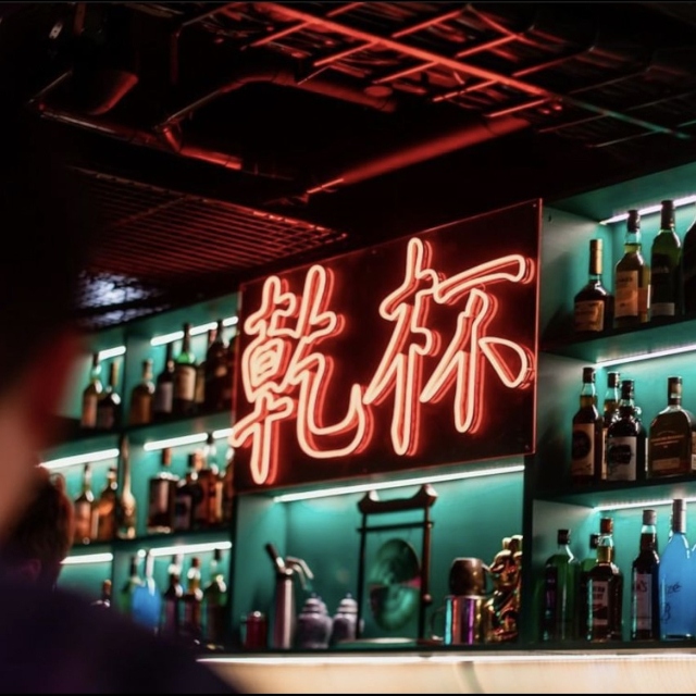 Chinese letters Custom Neon® restaurant bar sign @linglingsbne
