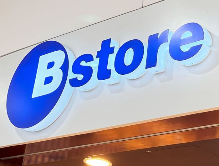 Front & Back Lit logo sign in blue and white