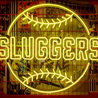 Sluggers yellow LED Custom Neon® sign in the style of a baseball